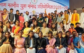 संभाग स्तरीय युवा संसद-कोण्डागांव बना सिरमौर