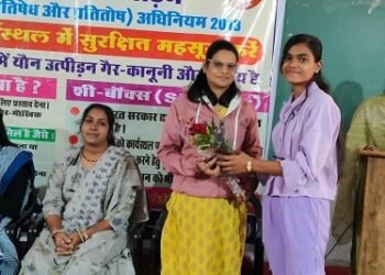 एनीमिया जागरूकता और बाल विवाह रोकथाम हेतु विशेष कार्यक्रम आयोजित