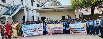 राष्ट्रीय बालिका दिवस पर तोंगपाल में बेटियों को किया गया जागरूक