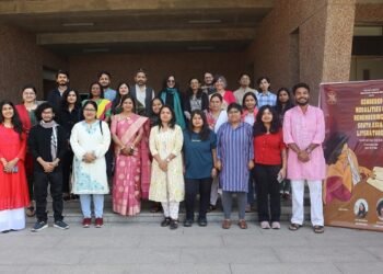 जेंडर मोडालिटीस ऑफ़ रेमेम्बेरिंग इन साउथ एशिएन लिटरेचर पर राष्ट्रीय सम्मेलन की मेजबानी