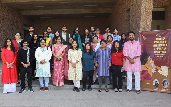 जेंडर मोडालिटीस ऑफ़ रेमेम्बेरिंग इन साउथ एशिएन लिटरेचर पर राष्ट्रीय सम्मेलन की मेजबानी