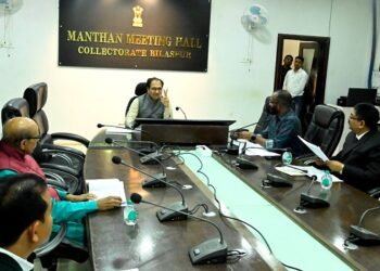 जिला स्तरीय सतर्कता एवं मॉनिटरिंग समिति की बैठक संपन्न