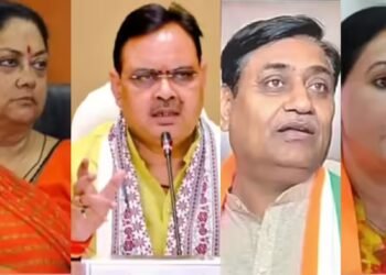 अजित पवार को श्रद्धाजंली, विमान हादसे पर डोटासरा ने PM मोदी से पूछा सवाल, इन नेताओं ने जताया शोक