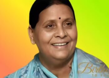 क्या राबड़ी देवी ने घोषित नहीं की अपनी संपत्ति? जानिए असल बात