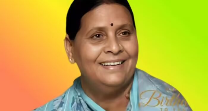 क्या राबड़ी देवी ने घोषित नहीं की अपनी संपत्ति? जानिए असल बात