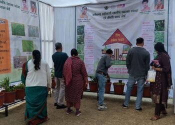 औषधि पादप बोर्ड का स्टॉल रहा लोगो के आकर्षण का केंद्र