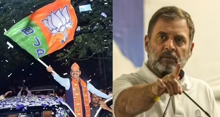 BMC चुनाव रिजल्ट के रुझान आते ही राहुल गांधी ने मान ली हार