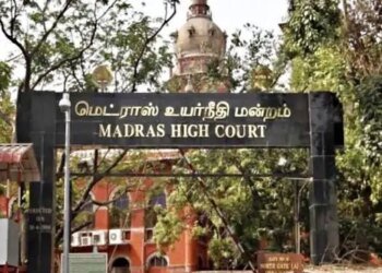 मद्रास HC : लिवइन में महिला तभी सुरक्षित, जब पत्नी मानें
