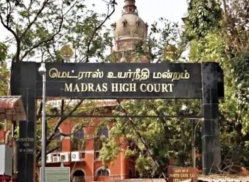 मद्रास HC : लिवइन में महिला तभी सुरक्षित, जब पत्नी मानें