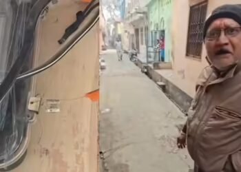 मेरठ में स्मार्ट मीटर को लेकर बवाल, बिजली विभाग की टीम को मोहल्‍ले वालों ने खदेड़ दिया, धक्का-मुक्की