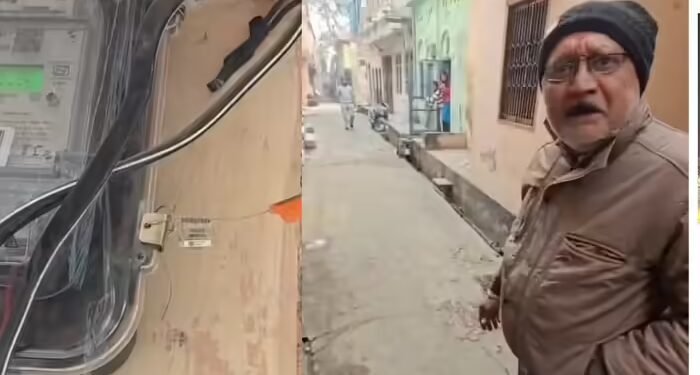 मेरठ में स्मार्ट मीटर को लेकर बवाल, बिजली विभाग की टीम को मोहल्‍ले वालों ने खदेड़ दिया, धक्का-मुक्की