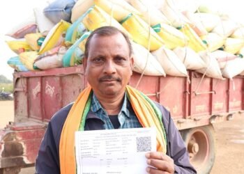 ऑनलाइन टोकन से लेकर त्वरित भुगतान तकः धान खरीदी व्यवस्था से संतुष्ट किसान चमरा सिंह