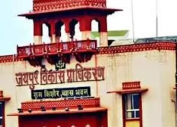 JDA में काम करवाने के लिए लगाने पड़ रहे रोज रोज चक्कर, अपना लें ये प्रक्रिया झट होगा समाधान