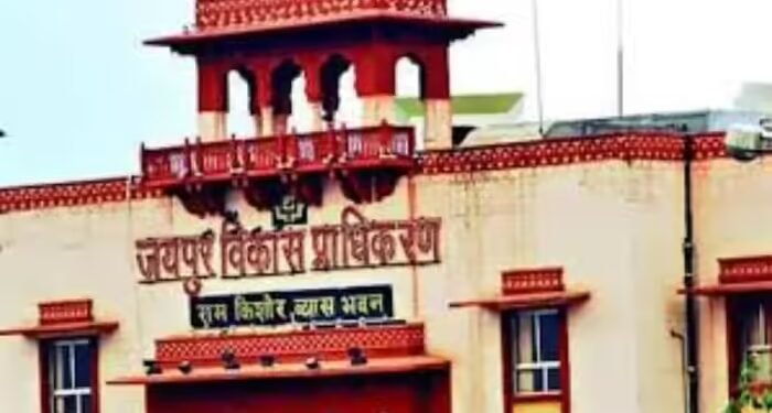 JDA में काम करवाने के लिए लगाने पड़ रहे रोज रोज चक्कर, अपना लें ये प्रक्रिया झट होगा समाधान