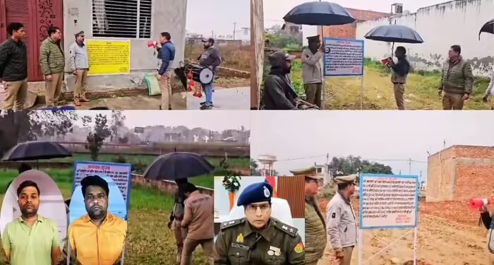 ढोल-नगाड़ों के साथ नशा तस्करों पर प्रहार, मुजफ्फरनगर में पुलिस ने 4 करोड़ की संपत्ति कुर्क की