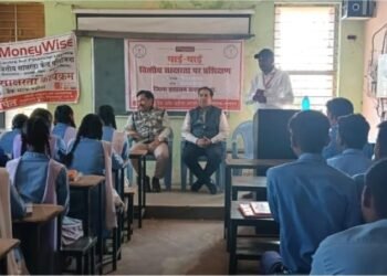 प्रोजेक्ट पाई-पाई : वित्तीय साक्षरता पर दिया गया प्रशिक्षण