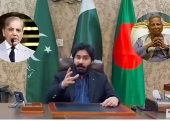 भारत ने बांग्लादेश पर हमला किया तो पाकिस्तान देगा जवाब, शहबाज शरीफ के करीबी की धमकी