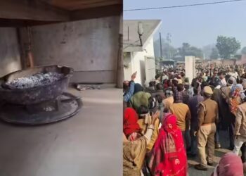 बदायूं के मेंथा फैक्ट्री में तीन सुरक्षाकर्मियों की मौत, अंगीठी जलाकर सोए थे, हुआ हादसा