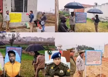 ढोल-नगाड़ों के साथ नशा तस्करों पर प्रहार, मुजफ्फरनगर में पुलिस ने 4 करोड़ की संपत्ति कुर्क की