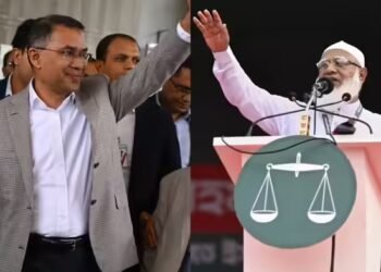 बांग्‍लादेश चुनाव से पहले क्‍यों खौफ में भारत विरोधी जमात-ए-इस्‍लामी, तारिक से मांगा सहारा