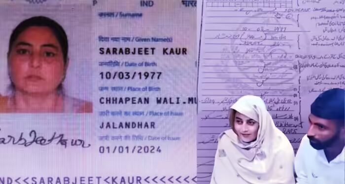 सरबजीत कौर को भारत भेजने पर पलटी पाकिस्तान सरकार! मेडिकल के बाद रोका परमिट, जानें कहां रखा है