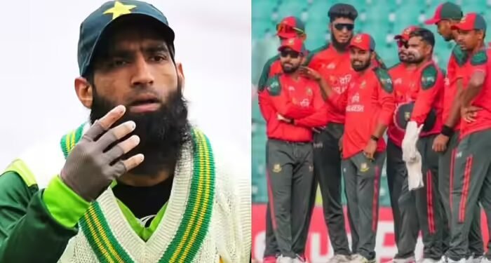 झूठ की भी हद होती है… मोहम्मद यूसुफ ने बांग्लादेश के बाहर होने पर किया गलत ट्वीट, सरेआम हुई बेइज्जती