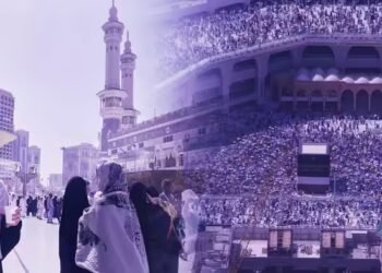 सऊदी अरब का हज-2026 को लेकर अहम फैसला, शुरू किया खास प्रोग्राम, भारतीयों को सीधा फायदा