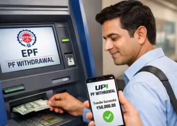 यूपीआई के जरिए सीधे बैंक अकाउंट में ट्रांसफर कर सकेंगे पीएफ का पैसा, जानें कब से मिलेगी यह सुविधा