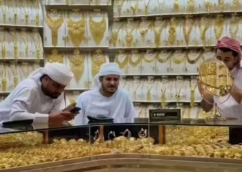 दुबई में सस्ता नहीं रहा सोना, तेजी का बना दिया रेकॉर्ड