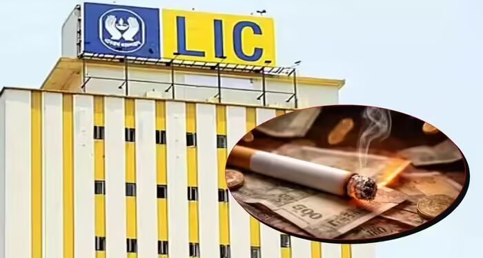 LIC सिगरेट के दाम बढ़ने के डर से सदमे में क्‍यों? 2 दिन में 10,445 करोड़ खाक