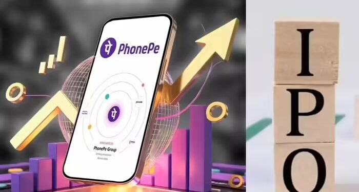 फोनपे देगी पैसा कमाने का मौका, 12000 करोड़ का आईपीओ लाएगी कंपनी, सेबी से मिली मंजूरी
