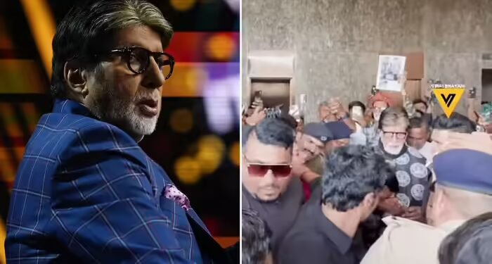 अमिताभ बच्चन के लिए बेकाबू फैंस ने तोड़ दिया बंगले का कांच, भारी भीड़ से घिरे बिग बी का बुरा हाल