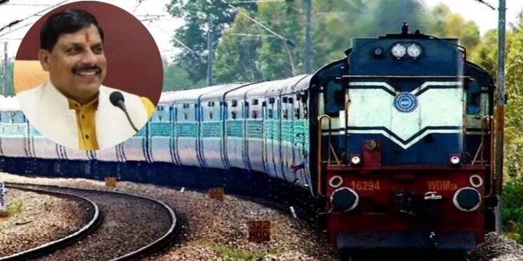 आज दो नई ट्रेनों को हरी झंडी दिखाकर सीएम मोहन यादव करेंगे रवाना, रेल मंत्री भी रहेंगे मौजूद