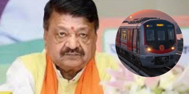 कैलाश विजयवर्गीय बोले- अधिकारियों ने बैठकर प्लानिंग कर ली, जनप्रतिनिधियों से चर्चा ही नहीं की और बिना पूछे मेट्रो थोप दी