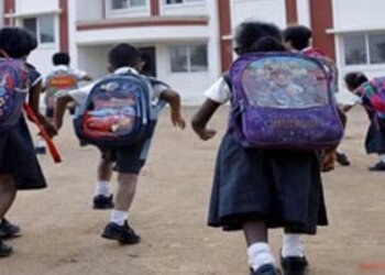 मध्य प्रदेश में प्राइवेट स्कूलों को 15 फरवरी तक फीस और किताबों की देनी होगी जानकारी