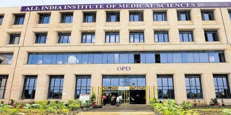 एम्स भोपाल में अब ‘स्विस नाइफ’ उपकरण से आसान होगी दांतों की सर्जरी