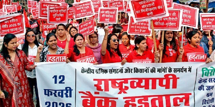 नए श्रम कानून के विरोध में हड़ताल से भोपाल में 50 करोड़ का लेनदेन प्रभावित