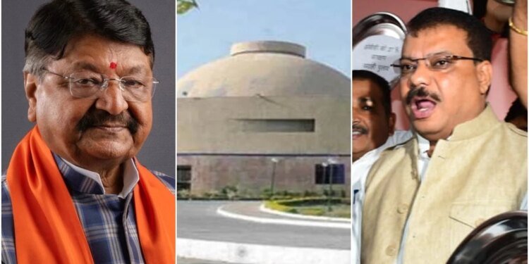 ‘औकात में रहो’, मंत्री कैलाश विजयवर्गीय के बयान पर विधानसभा में हंगामे के आसार, घर की सुरक्षा बढ़ाई