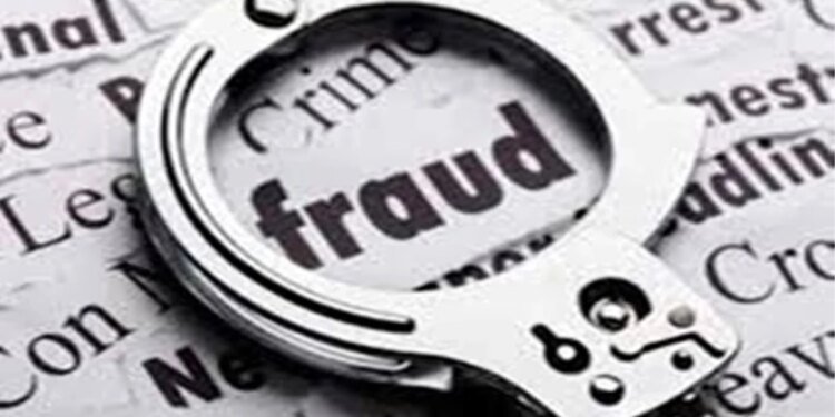 रेल कर्मचारियों और पेंशनर्स सावधान! अधिकारियों के नाम पर आ रहे फर्जी कॉल, रेलवे ने जारी की चेतावनी