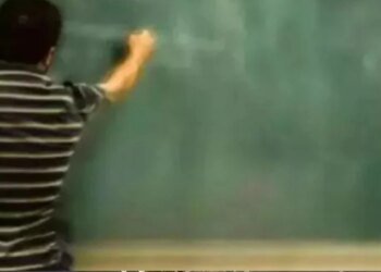 MP के सरकारी स्कूलों में 215 दृष्टिबाधित शिक्षक, शिक्षक एप से हाजिरी लगाने तक में असमर्थ