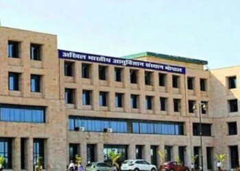 भोपाल एम्स में विदेशी फॉर्मूले की जगह अब ‘देसी मानक’ से होगा सटीक इलाज, दवाओं के साइड इफेक्ट पर लगेगा अंकुश