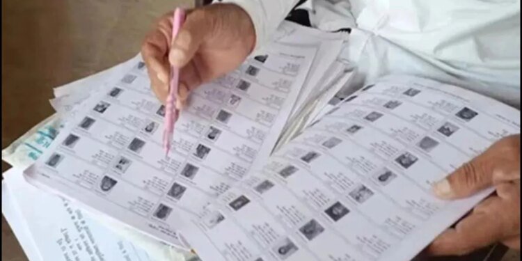 MP में SIR हुआ पूरा, ऐसे चेक कर सकते हैं वोटर लिस्ट में अपना नाम; जानिए पूरी प्रक्रिया