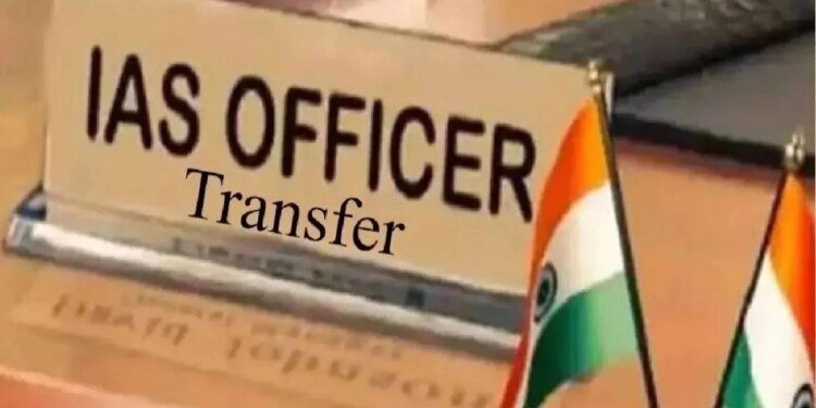 मध्य प्रदेश में देर रात 11 आईएएस अधिकारियों के ट्रांसफर, प्रमुख सचिव स्वास्थ्य संदीप यादव और आबकारी आयुक्त अभिजीत अग्रवाल को बदला