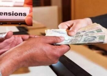 MP में बदला 50 साल पुराना पेंशन नियम, अब 2005 के बाद नियुक्त कर्मचारियों को भी मिलेगी परिवार पेंशन