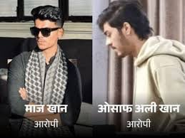 नाबालिग हिंदू छात्रा से रेप केस में खुलासा:घटना के समय माज-ओसाफ एक साथ थे, सीडीआर में पुष्टि, आरोपी ने छेड़छाड़ भी की थी