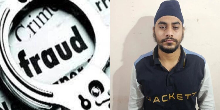 भोपाल में दान की आड़ में साइबर ठगी की साजिश, ट्रस्ट अध्यक्ष को बुलाकर बंधक बनाया, खाते की जानकारी न देने पर पीटा