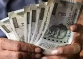 श्रमायुक्त का आदेश:30 लाख से अधिक श्रमिकों-आउटसोर्सकर्मियों का न्यूनतम वेतन बढ़ा