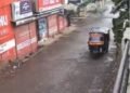 एमपी में फरवरी में चौथी बार बारिश का अलर्ट