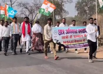 सरसिंवा में कॉलेज की मांग को लेकर 16 किमी छात्र अधिकार पदयात्रा, कांग्रेस-NSUI का प्रदर्शन