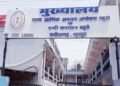 ACB की कार्रवाई: फूड इंस्पेक्टर को रिश्वत लेते गिरफ्तार किया